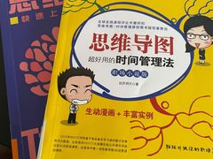 -天津市南开区图书馆