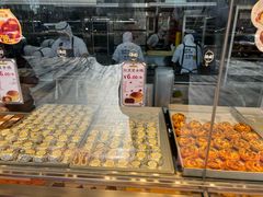 -鲍师傅糕点(永安里店)