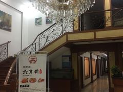 -君豪蟹都·湖景·农家乐(蟹舫苑店)