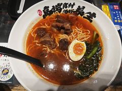 -和府捞面(天河领展广场店)