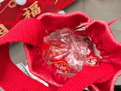 -友谊阳光城
