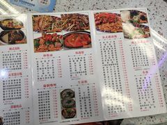 菜单-新辉港式茶餐厅(北栅店)