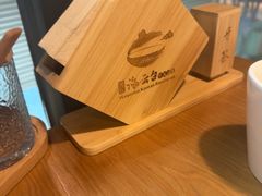-海云台韩式汤饭·13年匠心韩料(南山店)