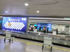 -绵阳南郊机场