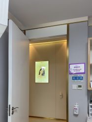 -南京美莱医疗美容·旗舰店