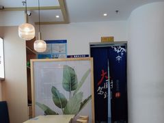 -蟹盛(上海白玉兰广场店)