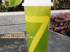 -桂桂茶(恒基名人店)