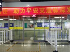 -南宁东站