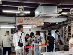 -亚坤(远东广场店)