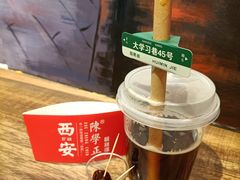 -陈学正酸梅汤(大学习巷店)