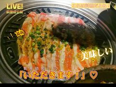 -猫爪爪原切自助烤肉(观音桥阳光世纪店)