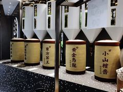 -LELECHA乐乐茶(新街口大洋店)