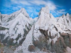 -中国第四纪冰川遗迹陈列馆