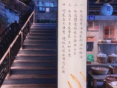 -德叔阙里·衢州菜馆(月湖店)