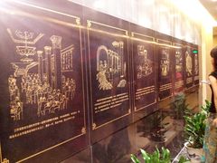iphone_upload_pic-古南都·江苏酒家(建宁路店)