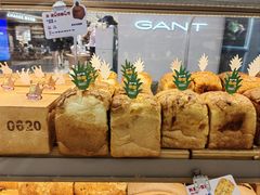 -红星前进面包牛奶公司(君太店)