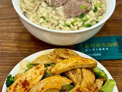 -老刘家永盛斋·传统泡馍(东关南街店)