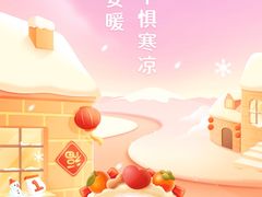 -壹只卤鹅·潮汕菜(莲塘店)