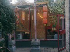 -有喜胶东小馆(太申祥和店)