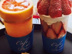 -Cafe de Paris(林荫路店)