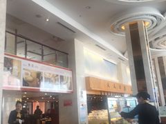 -大蟹天下海鲜自助