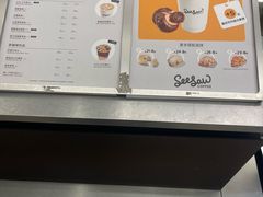 -Seesaw Coffee(上海国金中心店)
