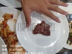 -张家港国贸酒店·餐厅