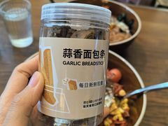 -乐班 Le'ban(凯德新地城店)