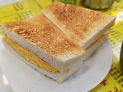 -澳洲牛奶公司(佐敦店)