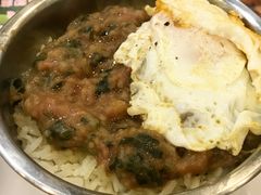 煎蛋牛肉饭-添好运点心专门店(中环IFC店)