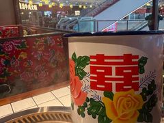 -姚稷大铁锅(龙之梦店)