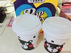 -金逸影城(光美江宁IMAX店)