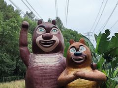 -重庆园博园
