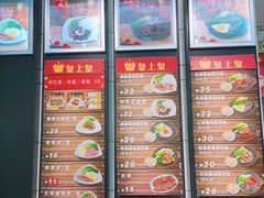 -皇上皇腊味店(下九路店)
