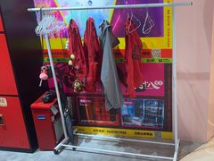 -Xcape异时刻密室逃脱魔法互动(瑞虹天地太阳宫店)
