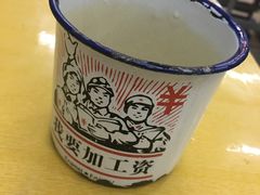 -做了不起的80后