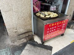 -涂记油酥饼(江汉三路店)