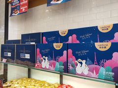 -味多美蛋糕(安定门店)
