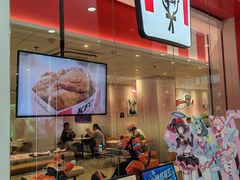 -肯德基(宁波万达店)