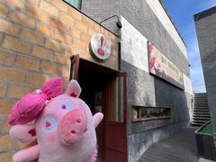 -铃木食堂(北新桥店)