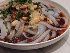 凉拌凉粉-院8里·小聚园老川菜(九眼桥店)