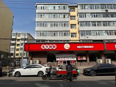 -东方削面(迎泽街店)