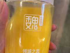 -魏家凉皮(中央广场店)