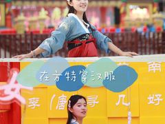 -济南方特东方神画