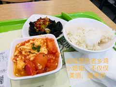 -老乡鸡(南京首创立方店)