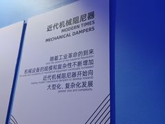 -平安金融中心云际观光层