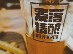 -麦落精酿啤酒餐吧(先农大院店)