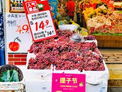 -百果园(愉景南苑店)