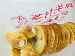 -中关村茶点