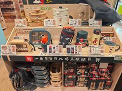 -新城市广场